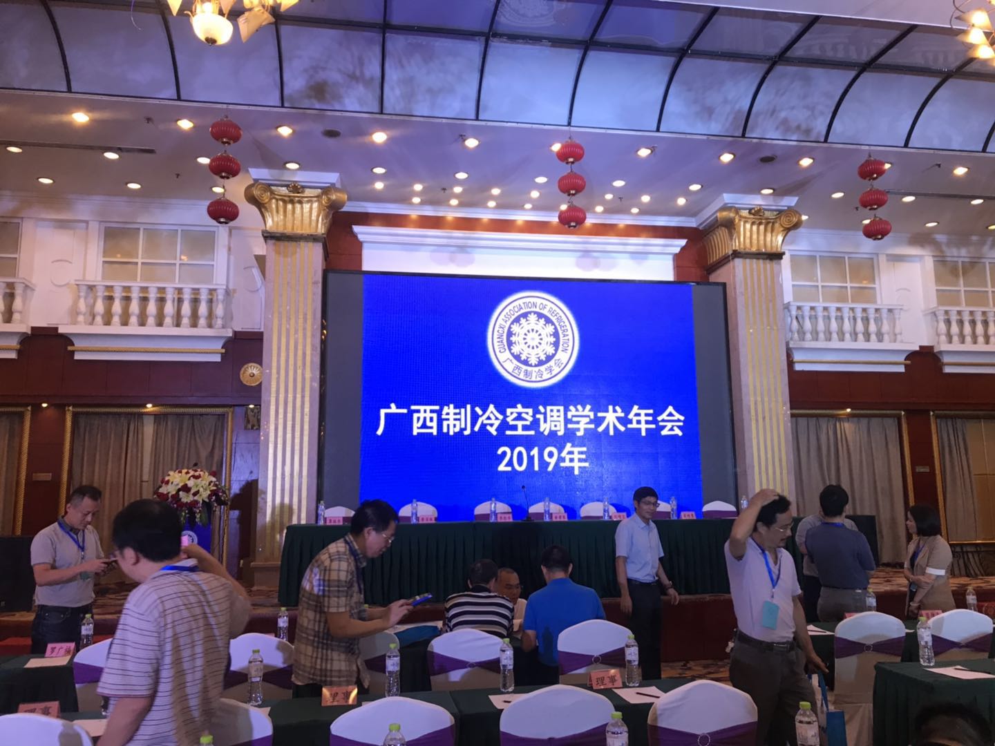 “聚制冷英才，創(chuàng)八桂前景”--多靈參加廣西制冷空調(diào)學術(shù)年會