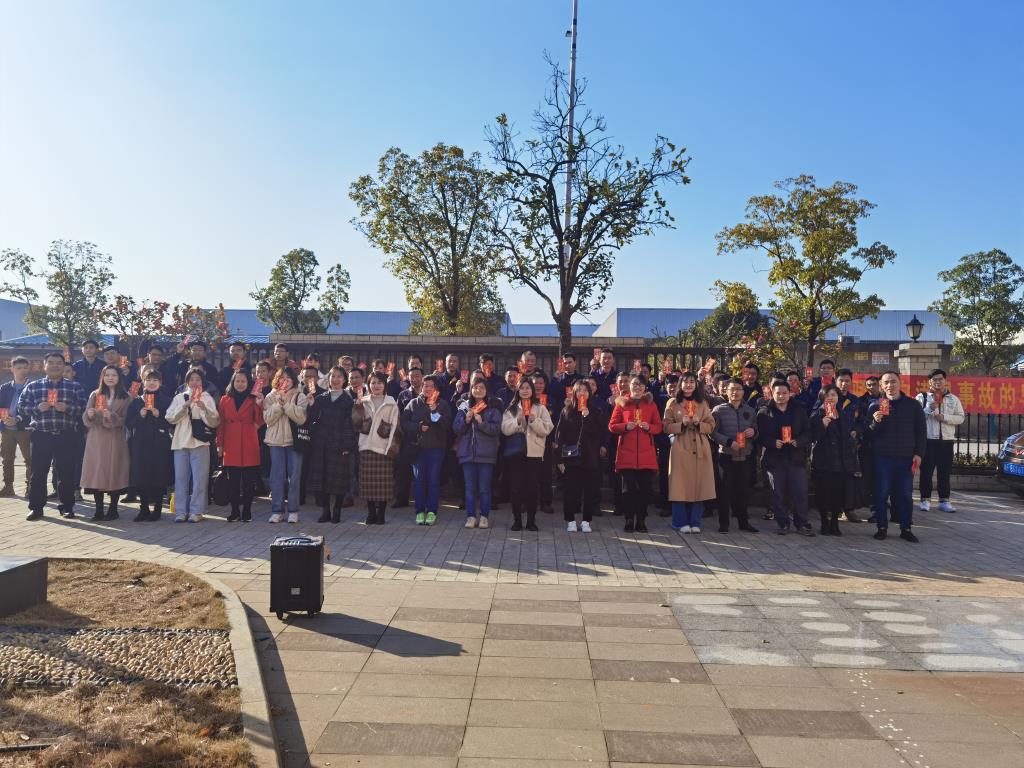 新年新征程，看多靈2021年的“開工”第一天