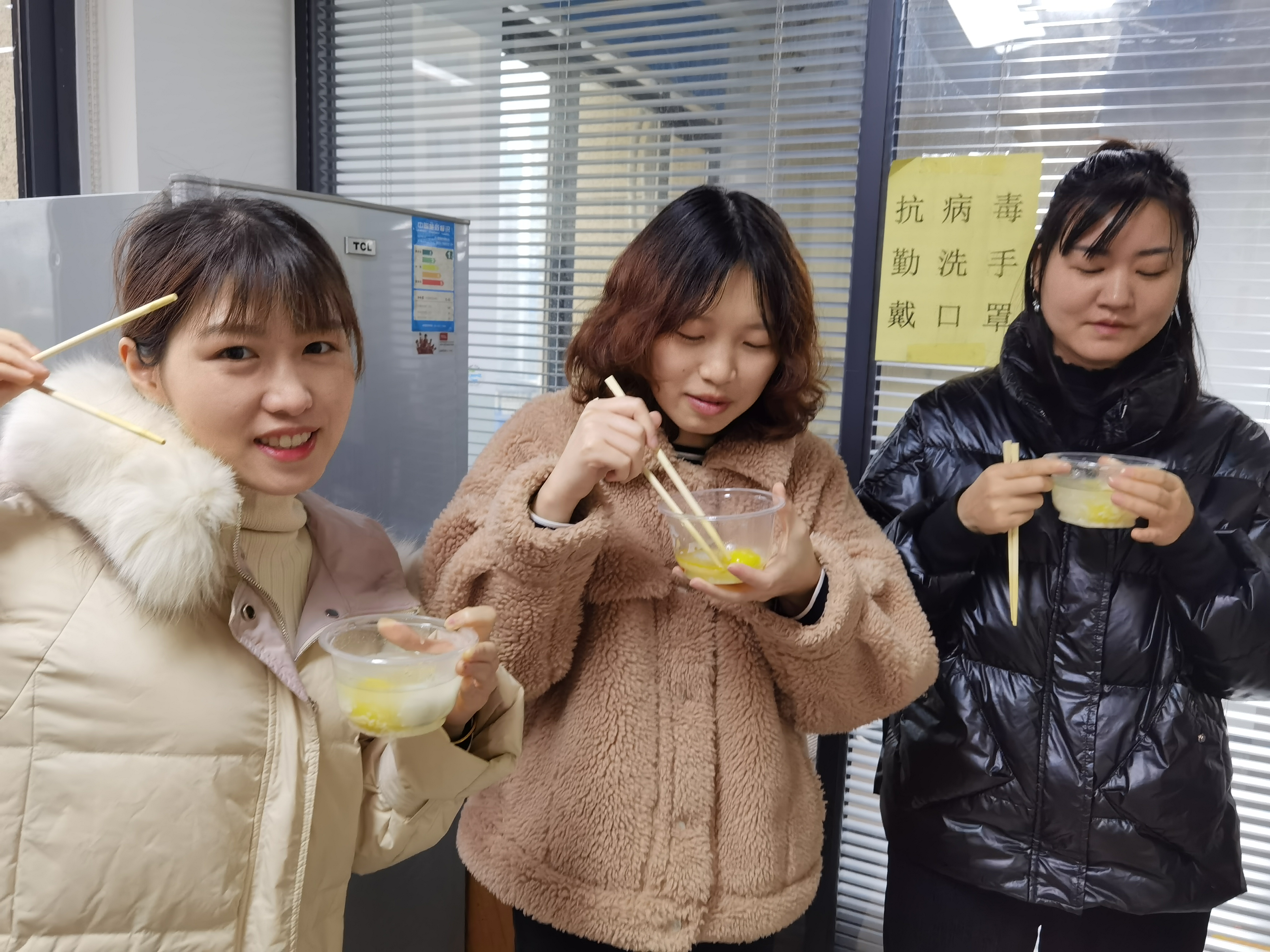 暖心元宵，多靈為大家煮湯圓！
